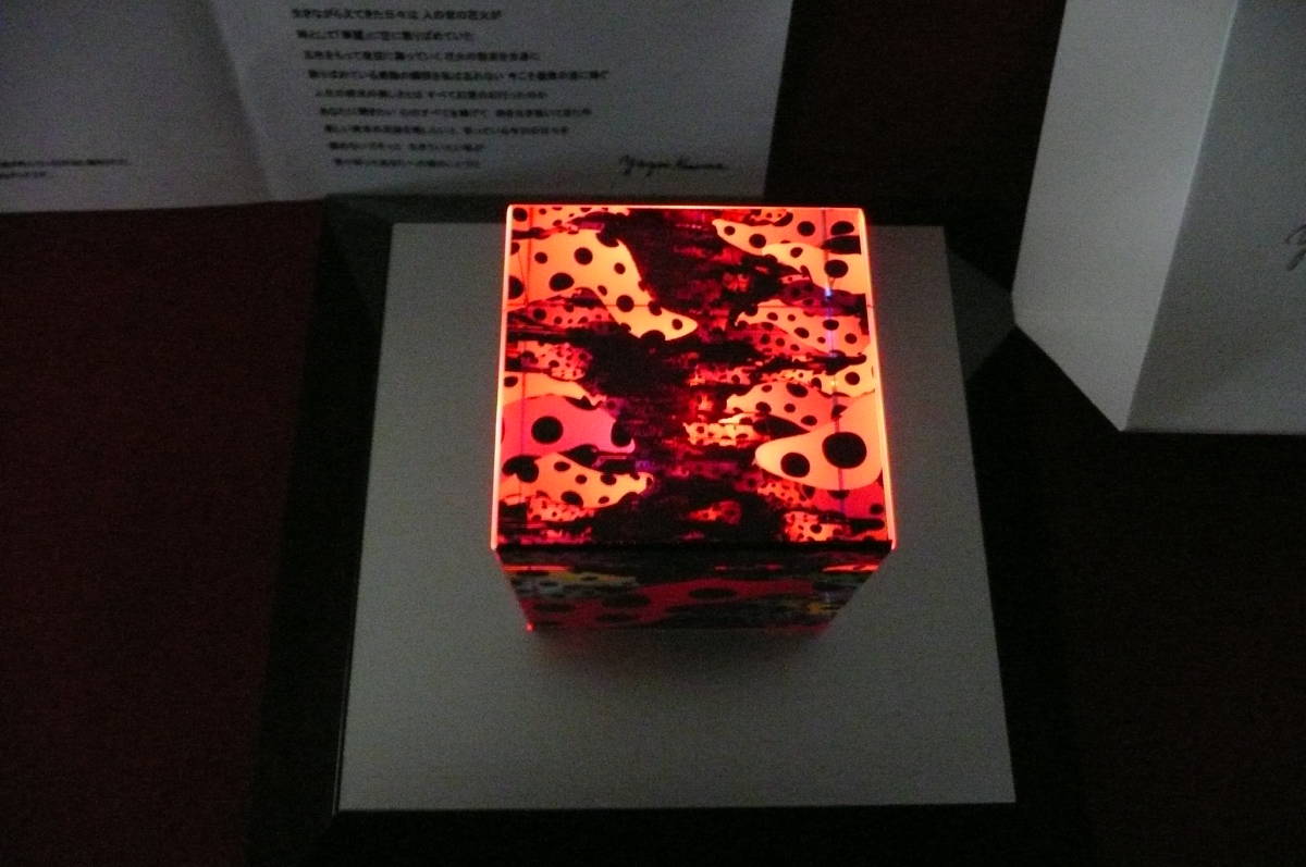 is Love Kusama CallingLove Calling|草間彌生Yayoi 草間彌生 - 草間 