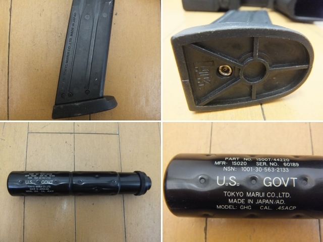 ☆東京マルイ[US SOCOM MK23 HK US-GOVT Cal.45]ガスガン/ジャンク
