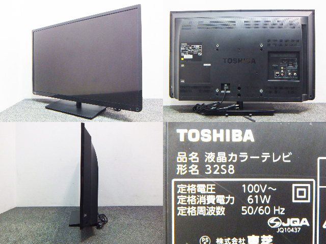 ○ 美品 TOSHIBA 東芝 REGZA 32S22 液晶テレビ 32インチ | 東芝 ◇美品 