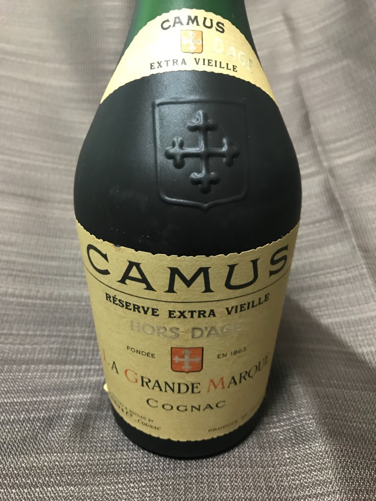 カミュ オルダージュ 1863 CAMUS HORS D'AGE 古酒 古酒】 CAMUS