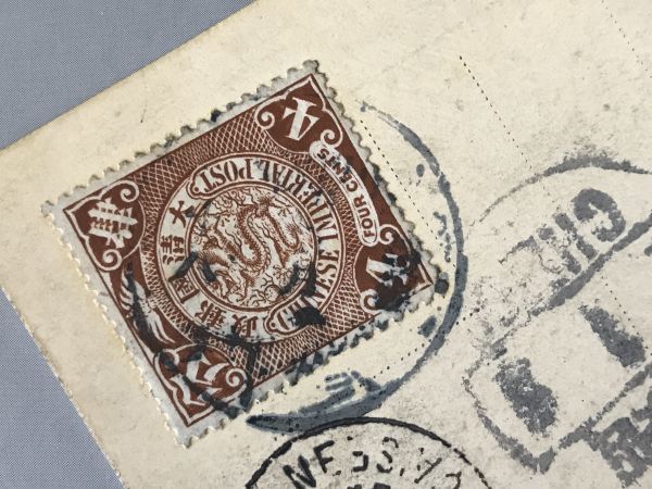 中国切手 ☆中国切手1945年～1962年紀1-93（一部抜け）のブック Yahoo