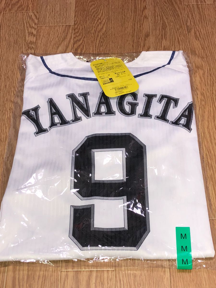 柳田悠岐　80周年ハイグレードユニフォーム 柳田悠岐 80周年ハイグレードユニフォーム 柳田悠岐 80周年ハイ