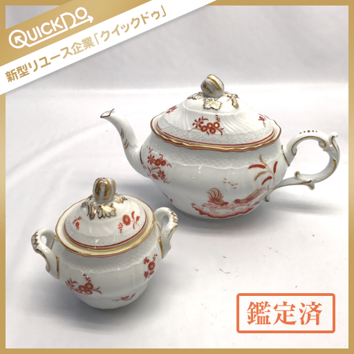 リチャードジノリ Richard Ginori レッドコック ティーポット シュガー