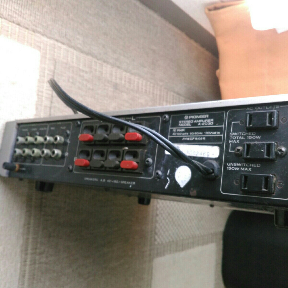 ジャンク品 】 PIONEER ステレオ アンプ/A-2030 型番：A-2030 【公式通販】