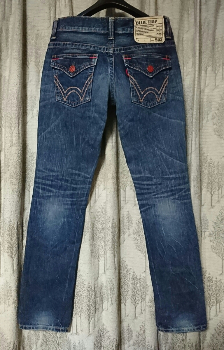 Edwin エドウィン 503 Bluetrip ブルートリップ Bt5521 S ローライズ デニムジーンズ レディース 日本製 エドウィン 売買されたオークション情報 Yahooの商品情報をアーカイブ公開 オークファン Aucfan Com