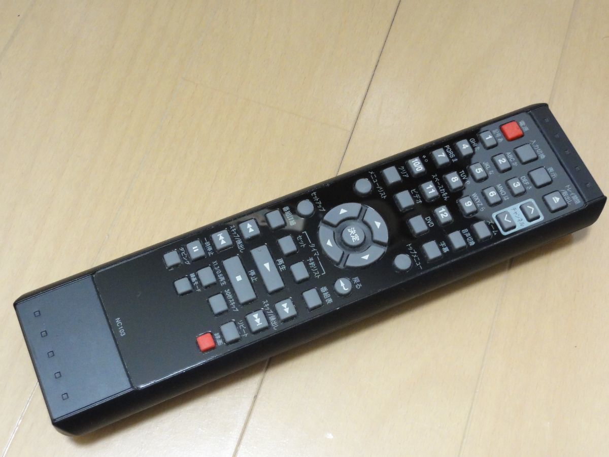 ☆美品☆DX BROADTEC VHS/DVDレコーダー DXR150V DXR160V用リモコン