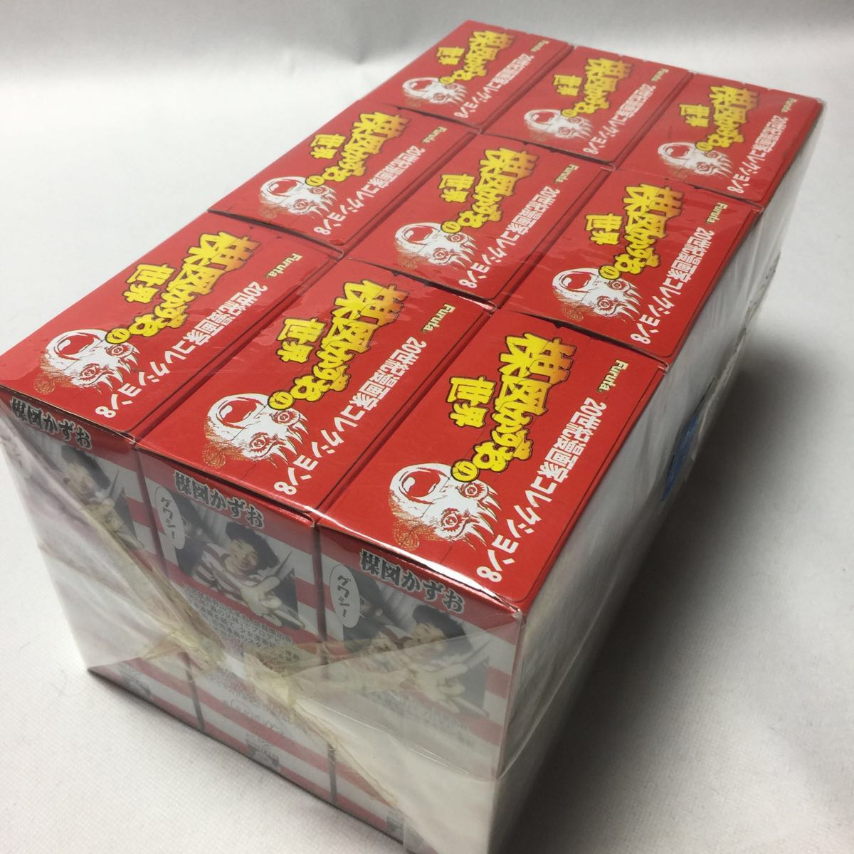 20世紀漫画家コレクション8楳図かずおの世界 全9種セット | HANABI