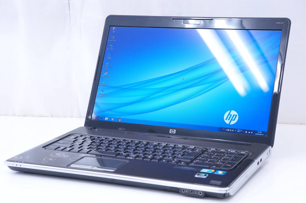 Pavilion HP i7搭載の17.3型高性能 dv7-7000 をレビュー 第3世代Core 