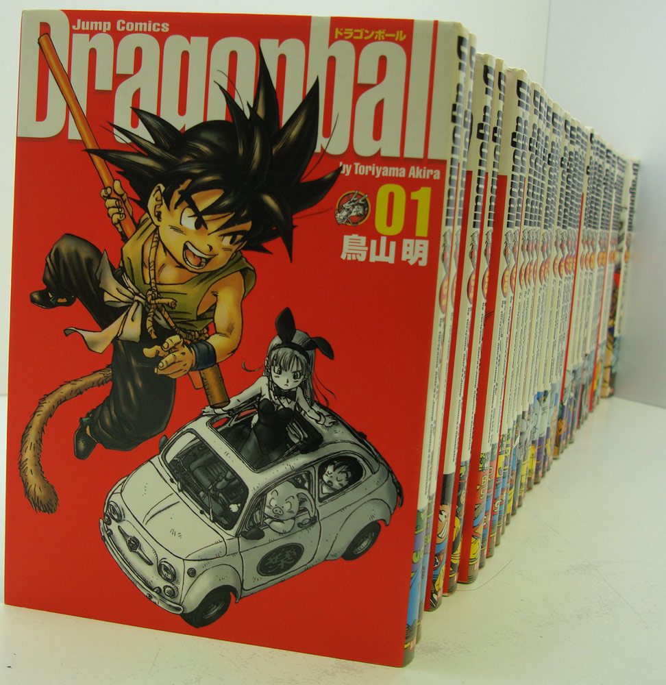送料無料】ドラゴンボール完全版34巻完結セット／鳥山明 DRAGON BALL