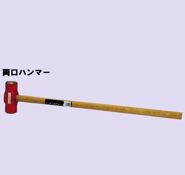 伊予型四角ステンレス玄能 希少伊予型 型枠 仮枠 ハンマー 伊予型四角ステンレス玄能 希少伊予型 型枠 仮枠 ハンマー