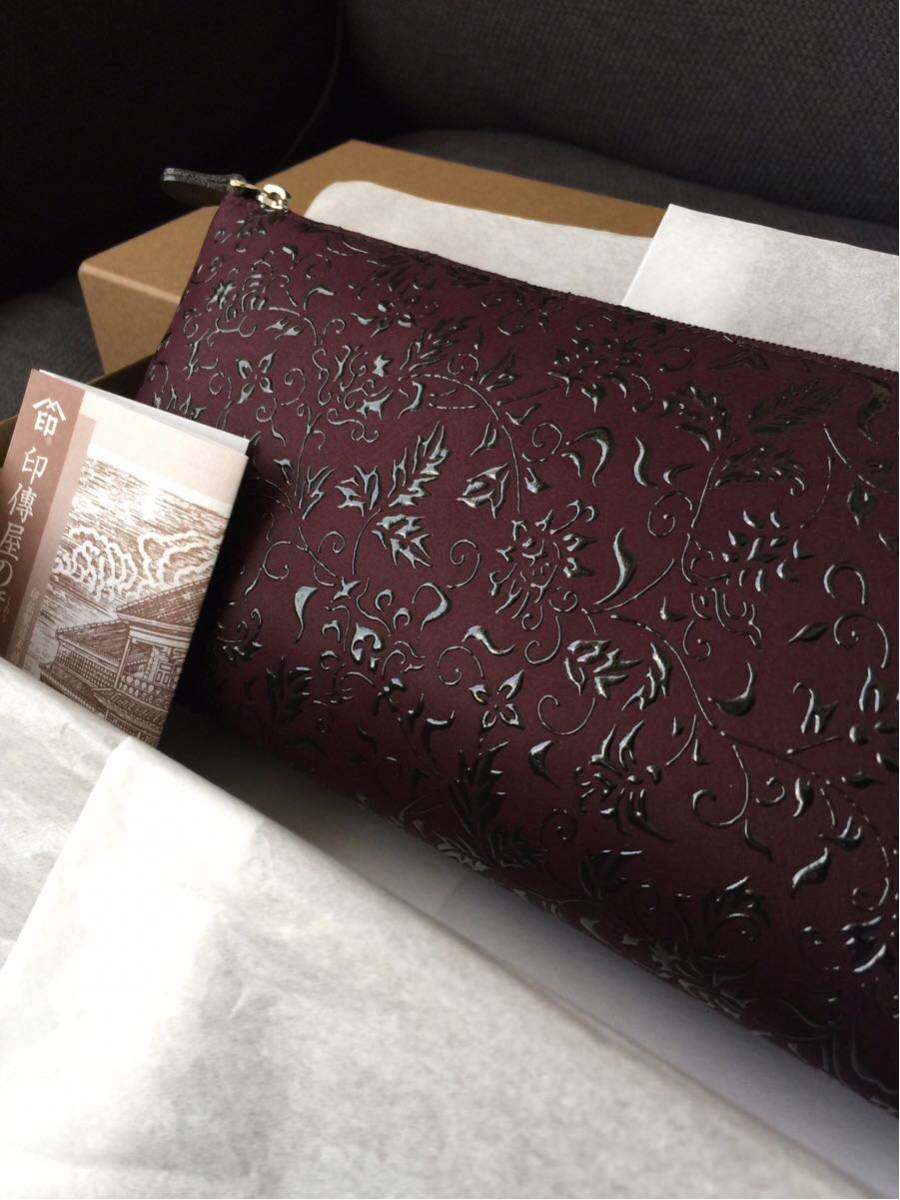 甲州印伝 ≪ 印傳屋 ≫ 4407 薄型ポーチ[赤鹿革×白漆 ◇