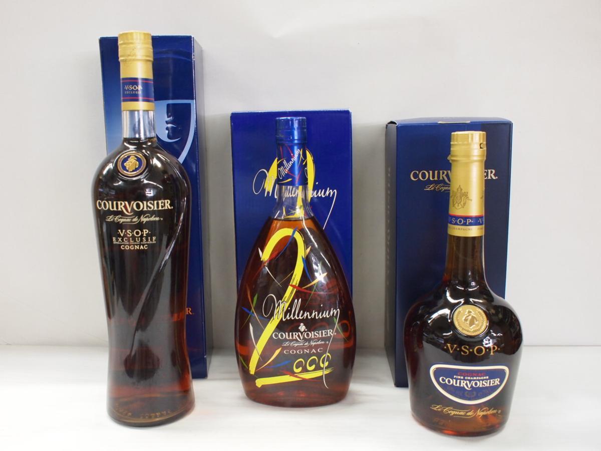 1円スタート☆古酒 【未開栓】COURVOISIER/クルボアジェ VSOP