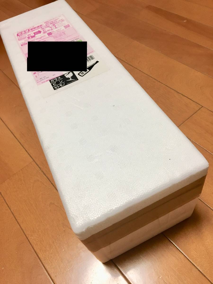 森伊蔵 1800ml 5月16日到着分 送料込み_2