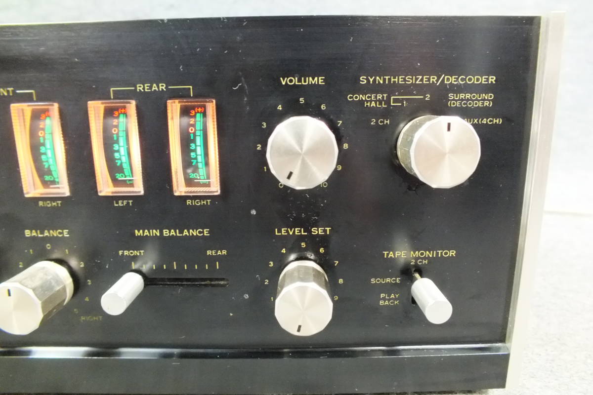 Sansui QS-100 4-Channel Amplifier - ☆Sansui◇サンスイ 4チャンネル