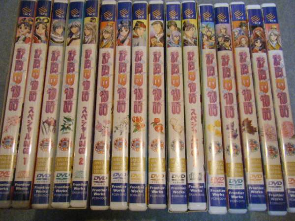彩雲国物語 1期+2期 全26巻 レンタル落ちDVD Amazon.co.jp: 彩雲国物語