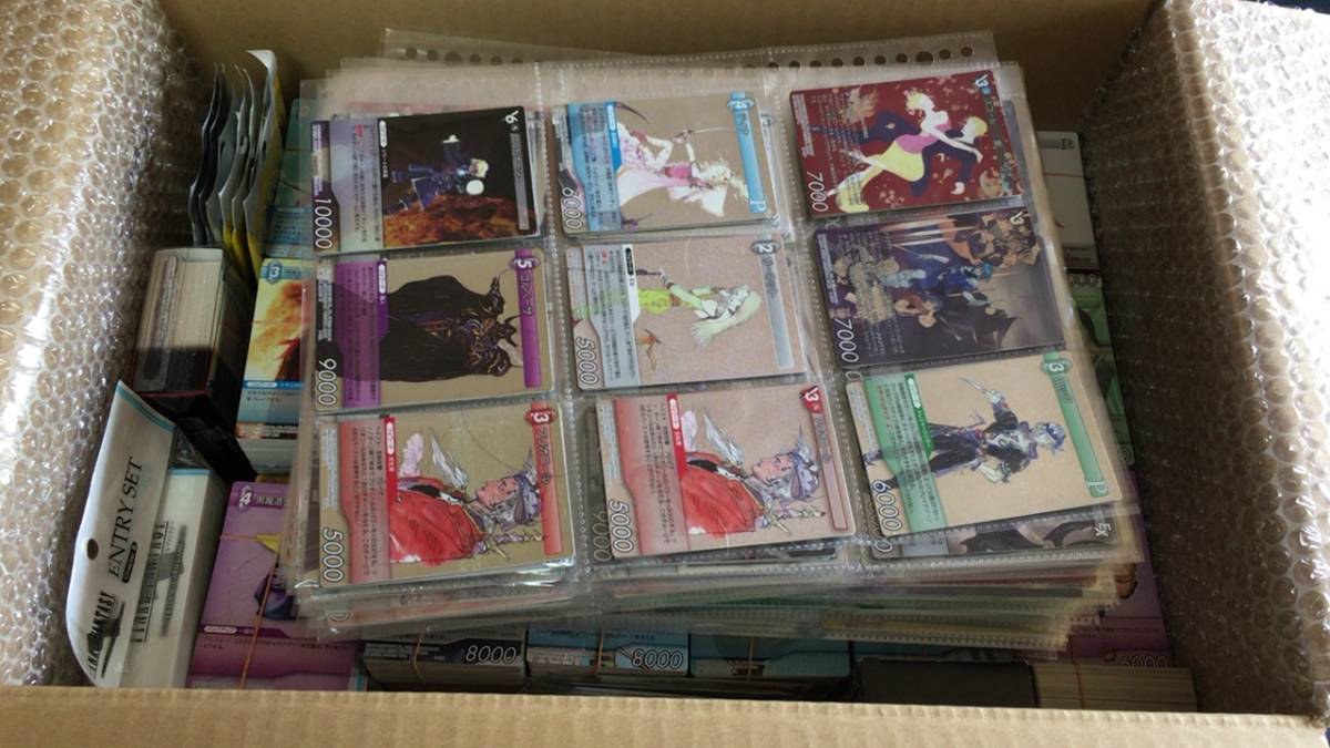 特別価格！大量 紙モノ まとめ売り 80サイズ FINALFANTASY ファイナルファンタジー キラ含む カード 大量 セット