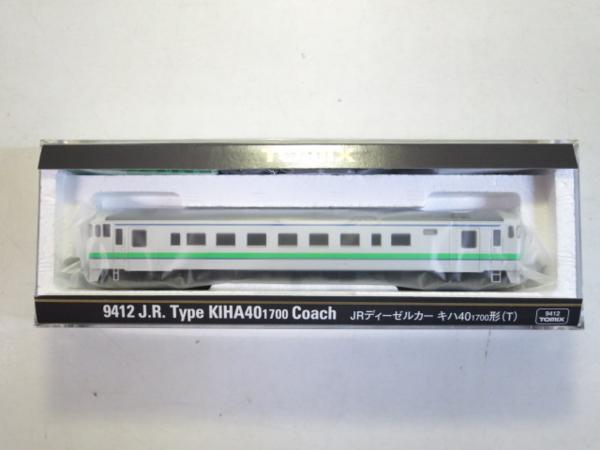 TOMIX キハ40 0 JRディーゼルカー | 1700形(T)鉄道模型 TOMIX⁄トミックス