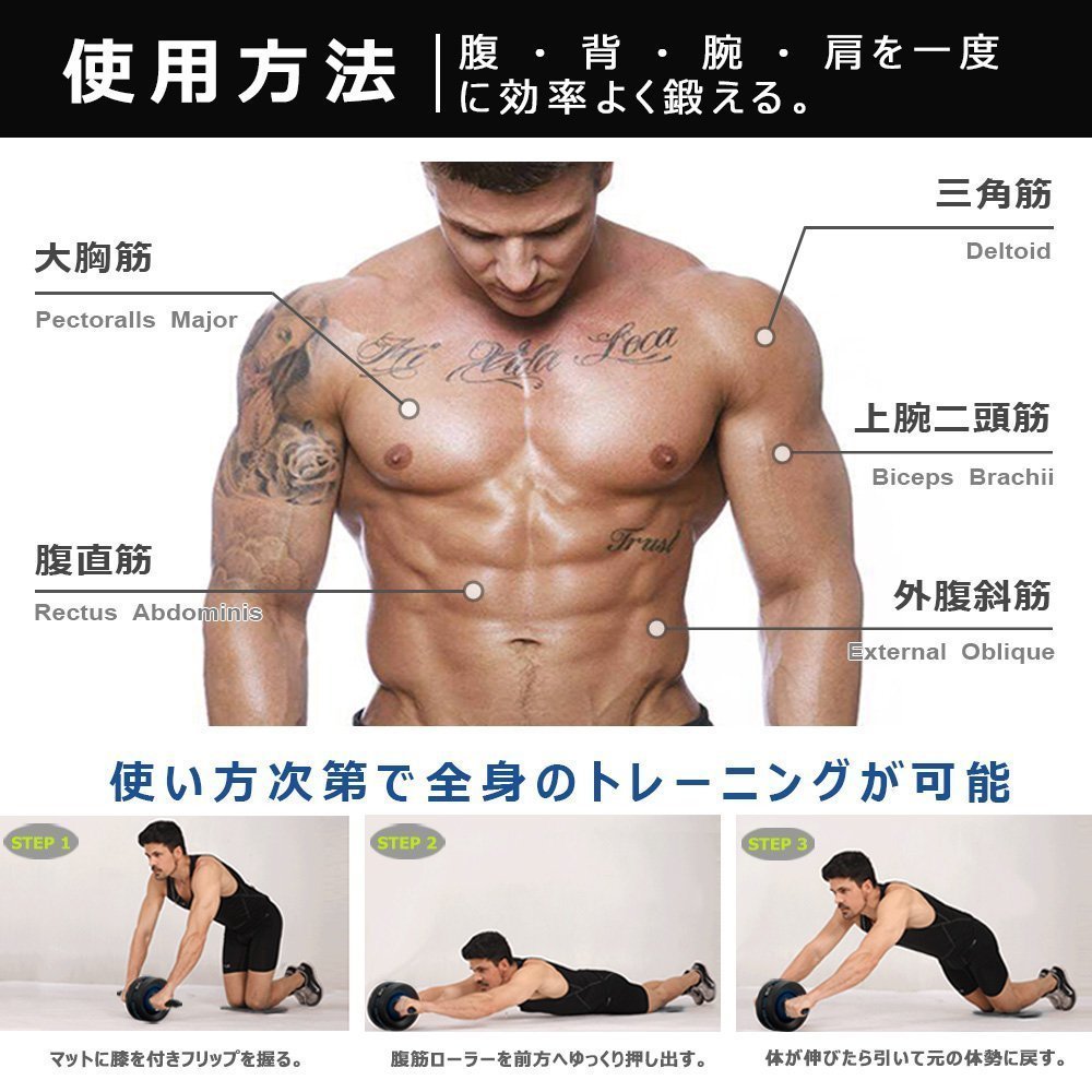 263 腹筋ローラー アブホイール エクササイズウィル エクササイズローラー 超静音 マシン 売買されたオークション情報 Yahooの商品情報をアーカイブ公開 オークファン Aucfan Com