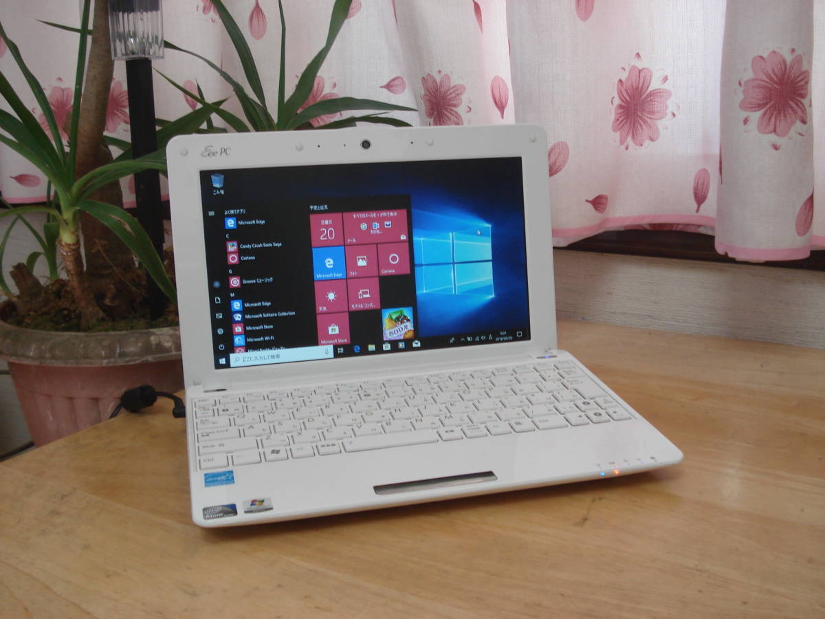 ★☆ASUS Eee PC 1005PE 10.1インチ/250GB/無線LAN/Windows10/Office2013★☆