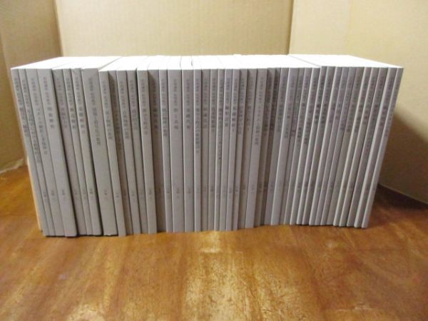 岩波講座 応用数学 全15巻揃 岩波書店 岩波講座応用数学全15巻揃