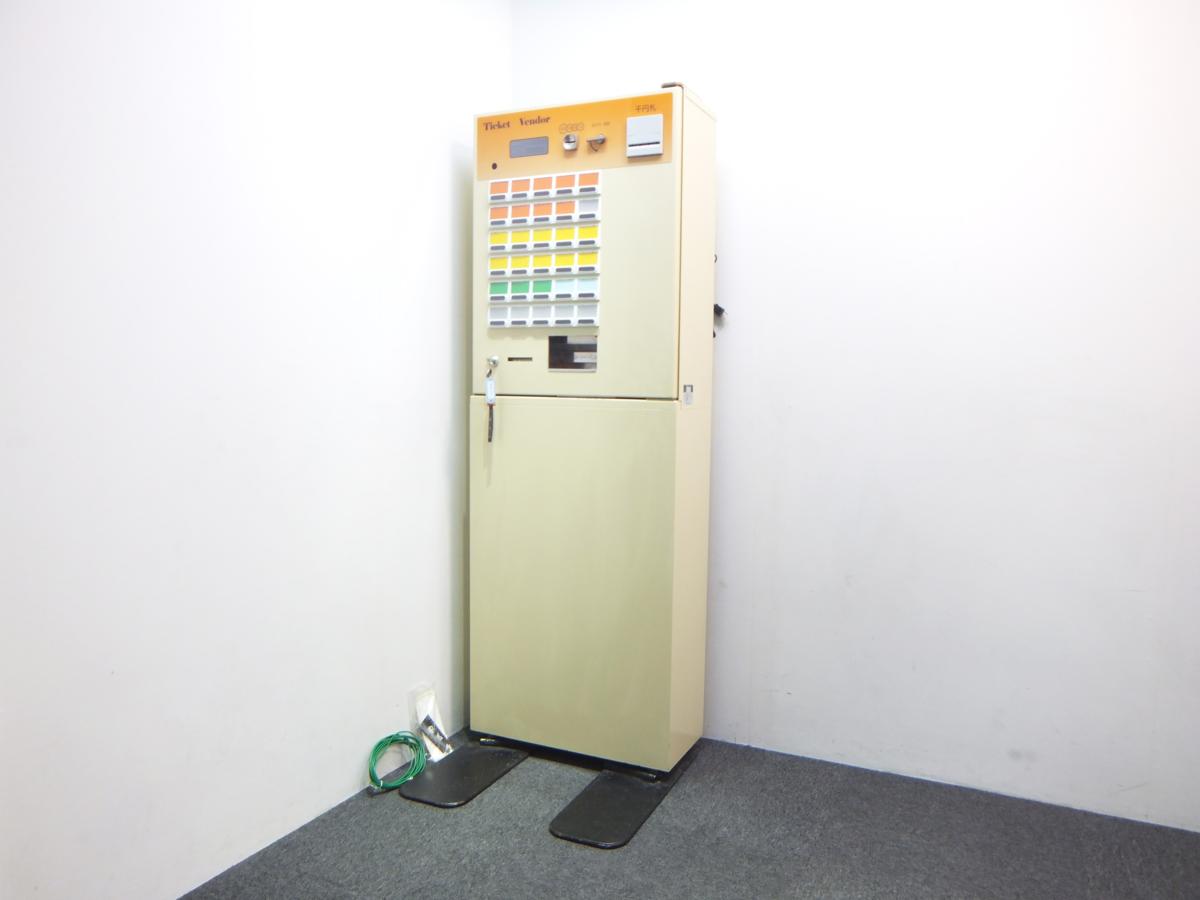 ◇動作良好◇フジタカ 卓上自動券売機 スタンド付き【Fujitaka Ticket