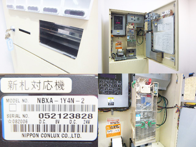 ◇動作良好◇フジタカ 卓上自動券売機 スタンド付き【Fujitaka Ticket