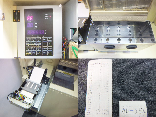 ◇動作良好◇フジタカ 卓上自動券売機 スタンド付き【Fujitaka Ticket