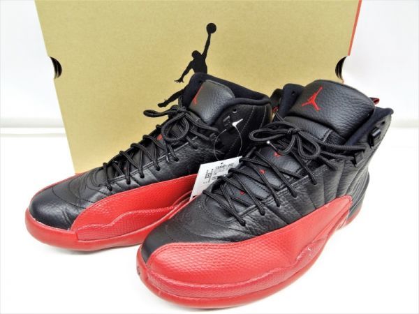 0 Jordan Retro Air Nike Release & JORDAN Red' GS SNKRS Varsity