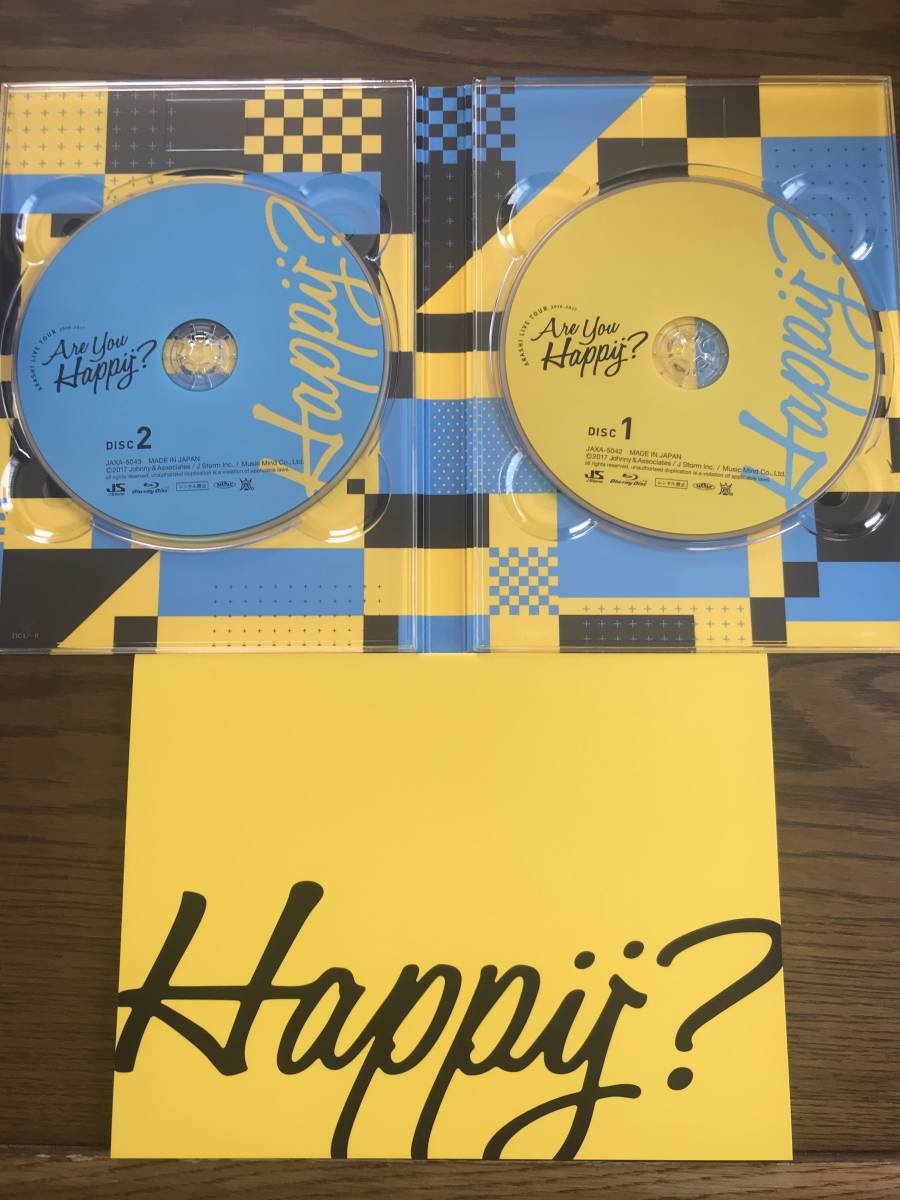 嵐 Are you Happy？ 初回限定盤 Blu-ray DVD ARASHI LIVE TOUR 2016
