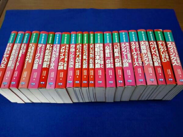 ムーブックスセット　mubooks ムーブックスセット mubooks 本 本・雑誌・漫画 【公式通販】