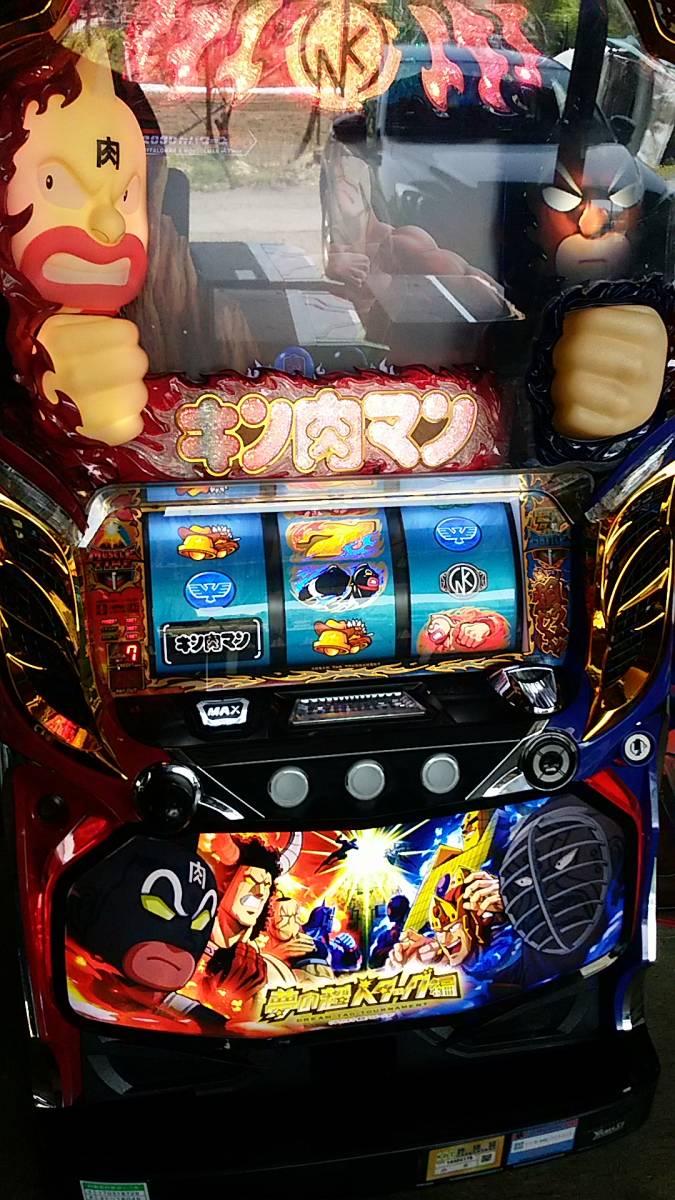 良品 SANKYO サンキョー パチスロ実機 4号機 夢夢ワールドDX コイン 
