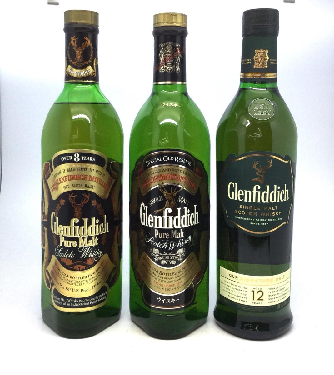 古酒☆未開封 Crown Royal クラウンローヤル リミテッド エディション