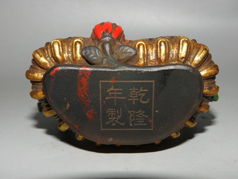 师若予| 佛教古美術 琉璃手彫 描彩 黄財神 持鼠