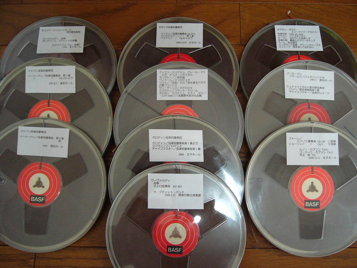  Nagraなどに最適のオープンリールテープ BASF DP26LH 10本 状態良好 2Tr19 クラシック録音済み(オープンリールデッキ)｜売買されたオークション情報、yahooの商品情報をアーカイブ公開 - オークフ オープンリールデッキ