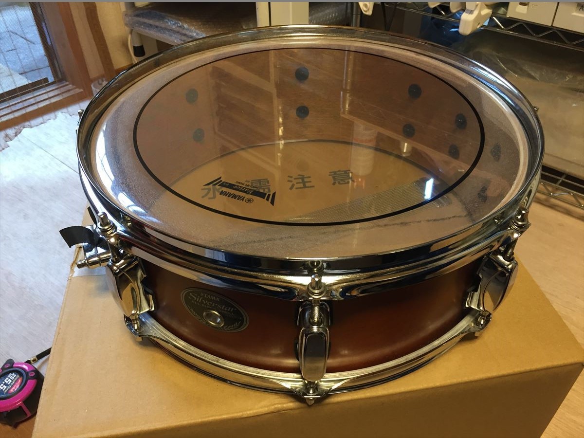 Silverstar Tama Birch Shell All Drum - Pack, Set 5pc SHELL TAMA 