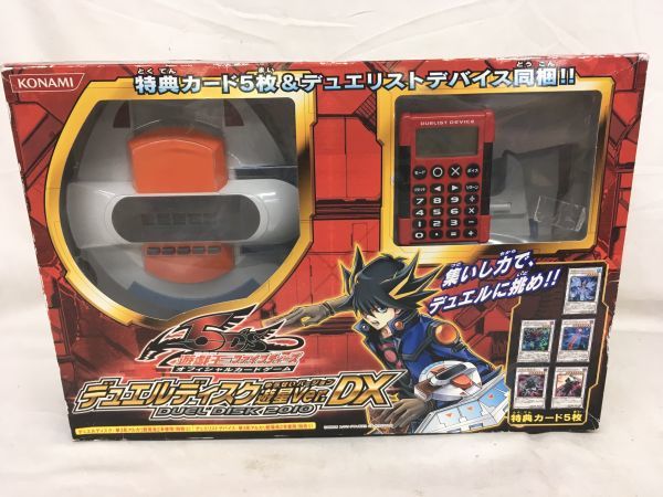 管理機⁄耕運機 イセキ パンジー R40 KMR40 パンジーR公式認定