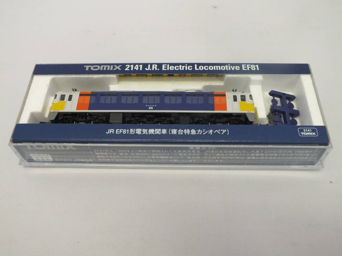 人気順 ☆TOMIX TOMIX 2141 EF81 電気機関車 寝台特急 カシオペア