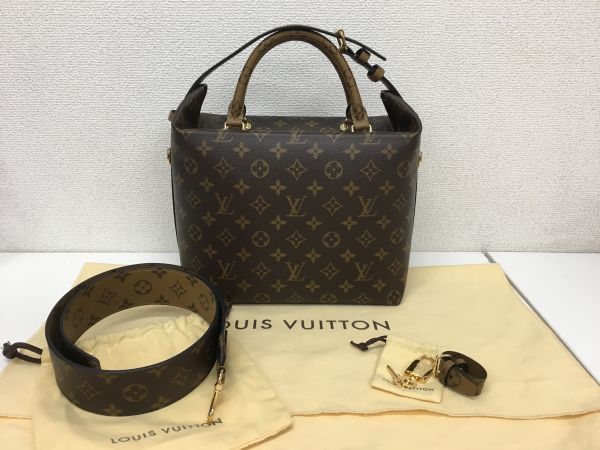 未使用保管品☆LOUIS VUITTON ルイヴィトン モノグラム シティ 