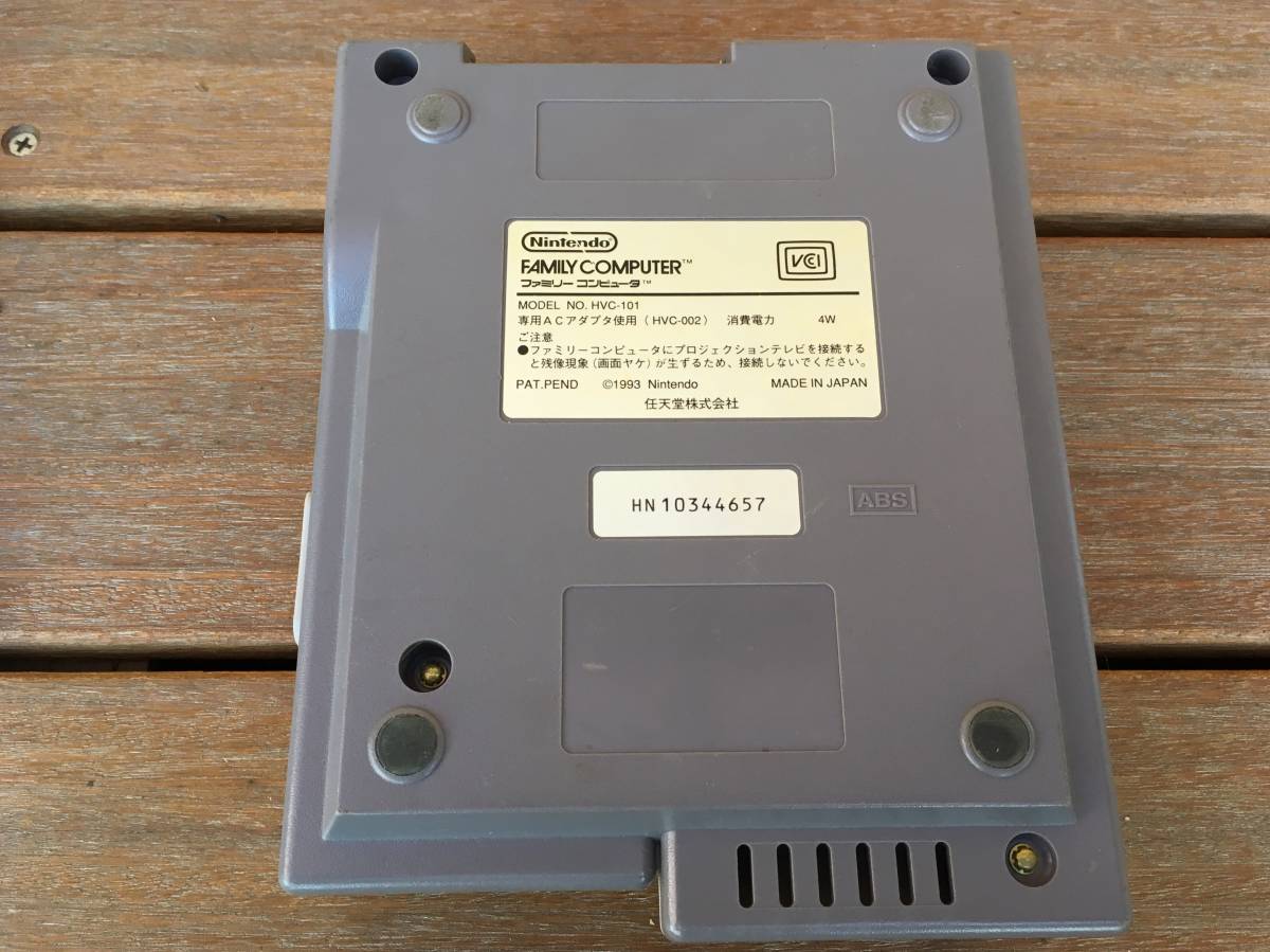 NINTENDO 任天堂 HVC-101 ニューファミコン本体 NEWファミコン 送料無料!_2