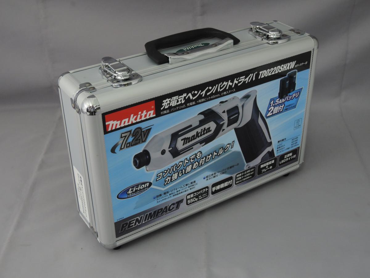 マキタ 充電式ペンインパクトドライバ | 7.2V ＼楽天ランキング入賞 