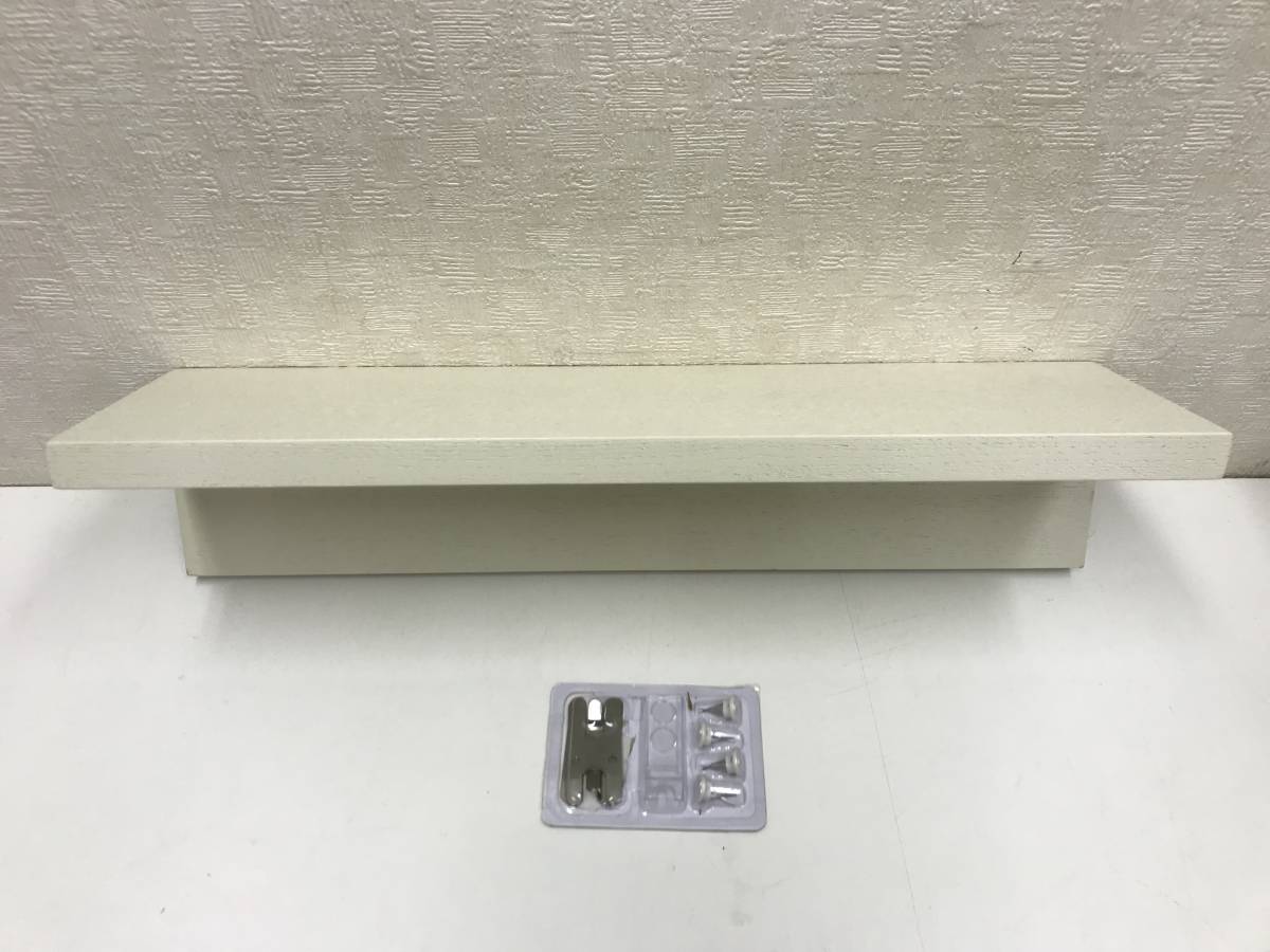 人気セール，豊富な 無印良品/壁に付けられる家具/棚/ライトグレー/幅44cm(無印良品)｜売買されたオークション情報、yahooの商品情報をアーカイブ公開 - オークファン 無印良品