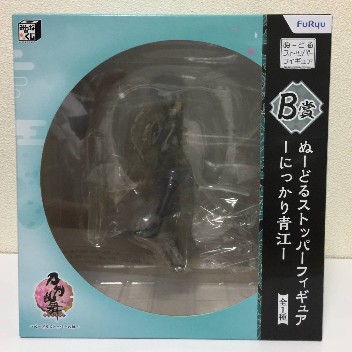 柏木由紀 全身タペストリー | SELECT-HINGES.COM