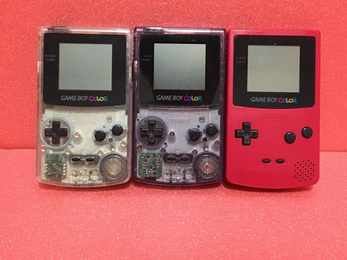 ゲームボーイカラー 3点セット クリア クリアパープル レッド 通電確認