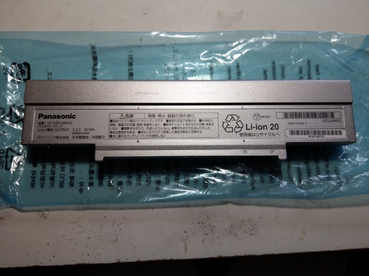 Panasonic note Let