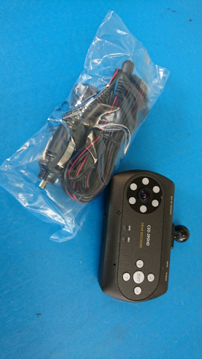 N18 2905-02☆Cellstarセルスタードライブレコーダー☆取り扱い説明書付 | セルスター工業株式会社 ドライブレコーダー CS-E200 セルスター YCD-18FHR