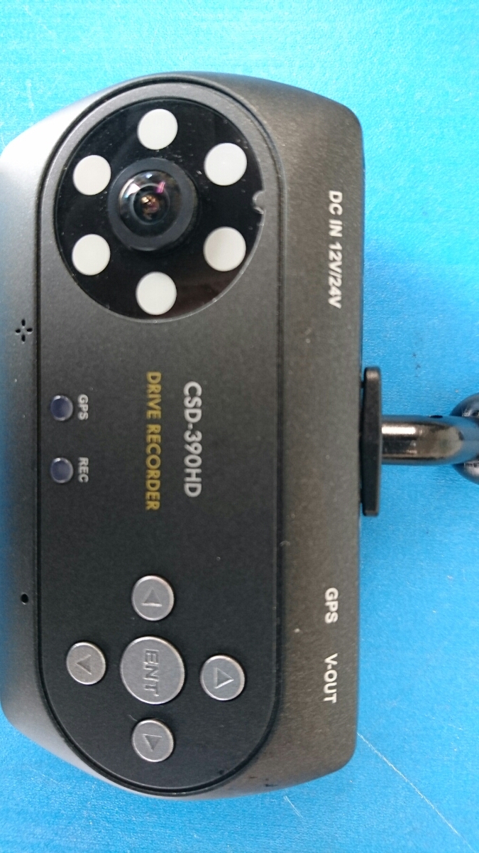 N18 2905-02☆Cellstarセルスタードライブレコーダー☆取り扱い説明書付 | セルスター工業株式会社 ドライブレコーダー CS-E200 セルスター YCD-18FHR
