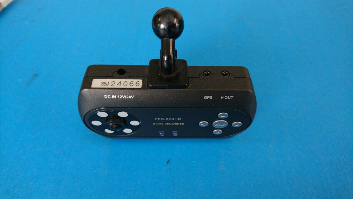 N18 2905-02☆Cellstarセルスタードライブレコーダー☆取り扱い説明書付 | セルスター工業株式会社 ドライブレコーダー CS-E200 セルスター YCD-18FHR