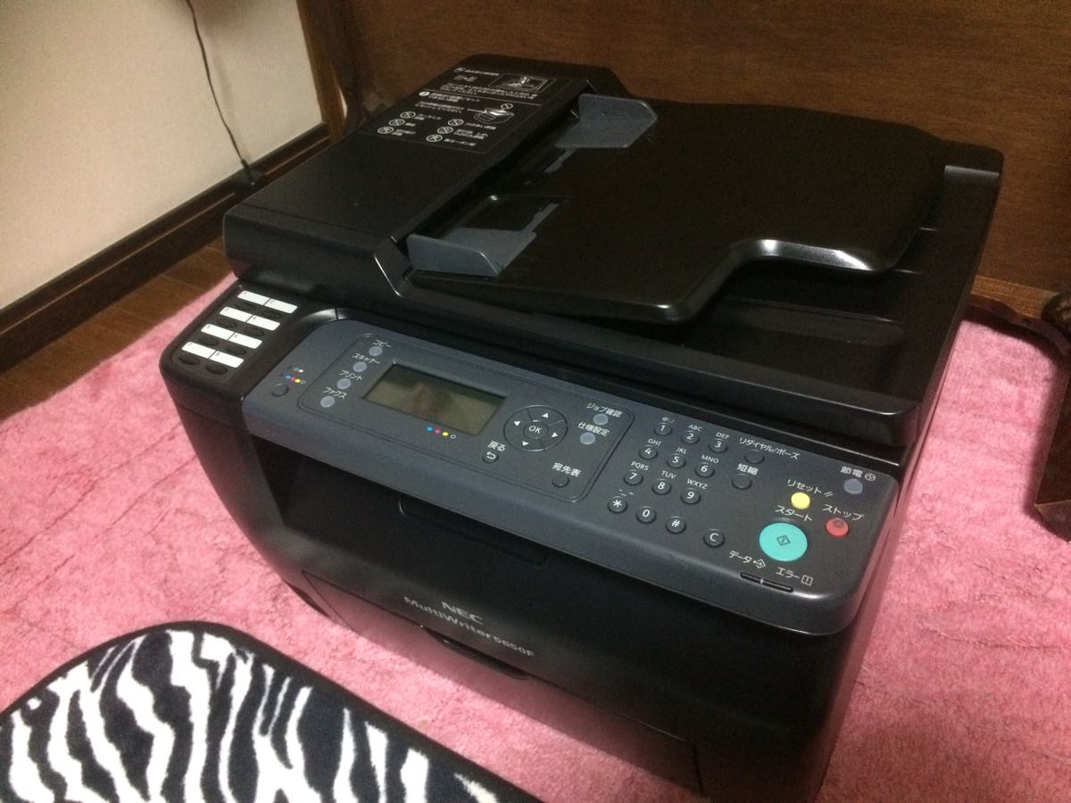 美品】NEC カラーページ複合機 MultiWrite 5650F 無線LAN 最大A4