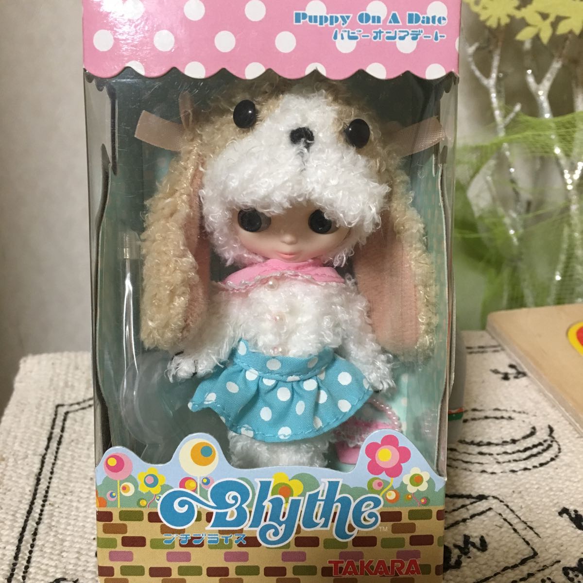 プチブライス パピーオンアデート