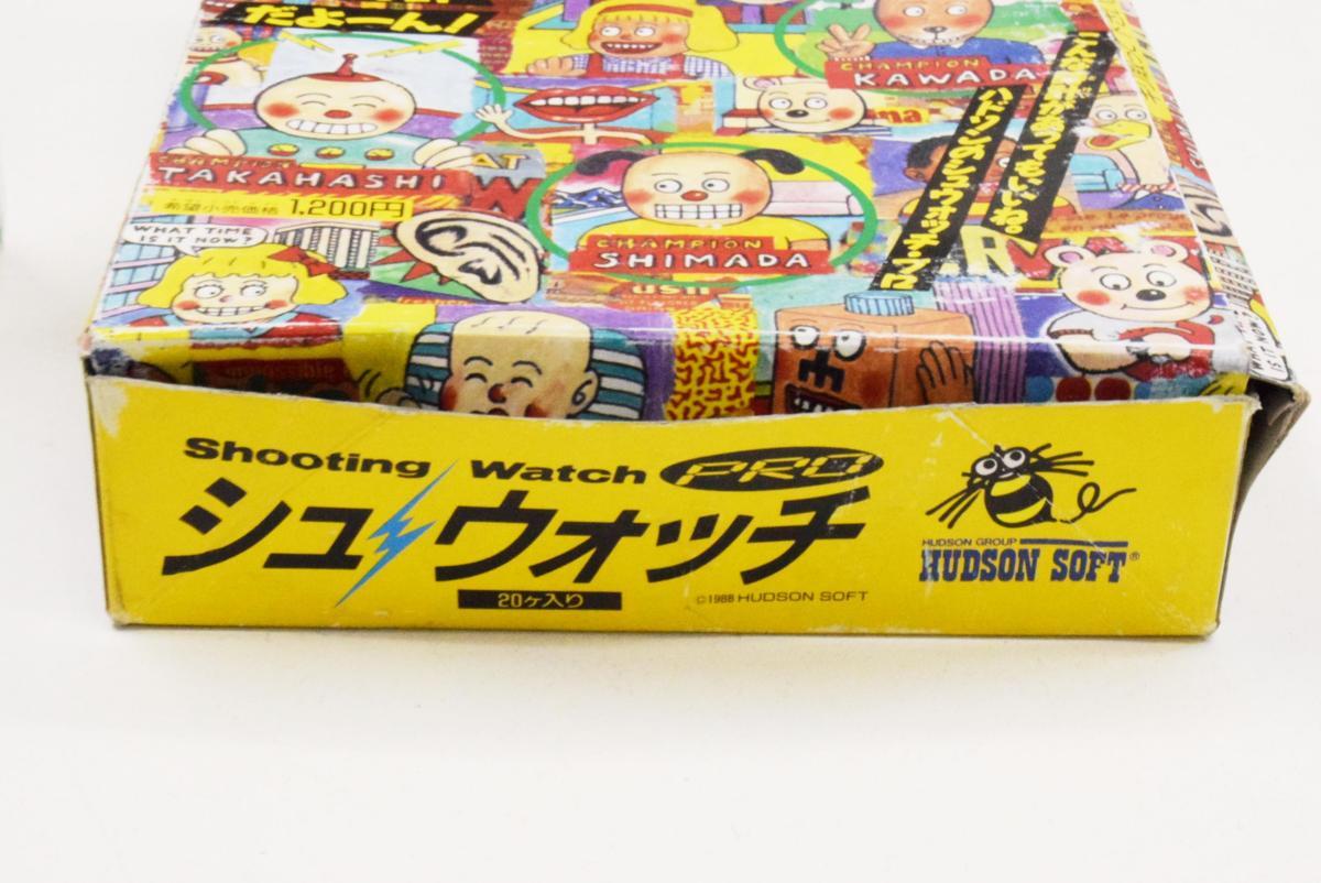【未使用品】シュウォッチプロ レトロ シューティングウォッチ ハドソン 当時物 Yahoo!オークション - 当時もの ハドソン シューティングウォッチ/シ